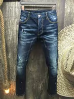 nouvelle 2018 collection de jeans pour hommes dsquared2 epissure